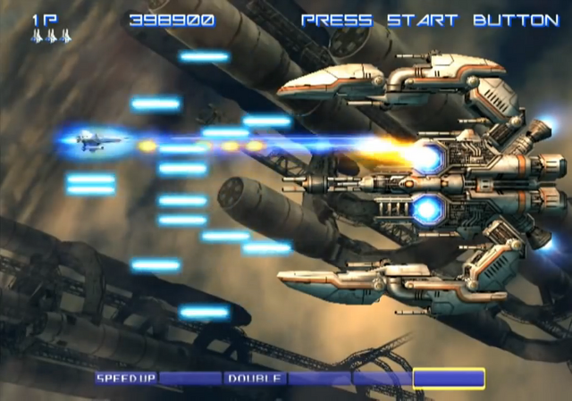 Fichier:Gradius V (screen 2).png
