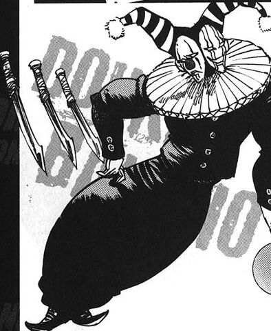 File:Douke Banchou2.jpg