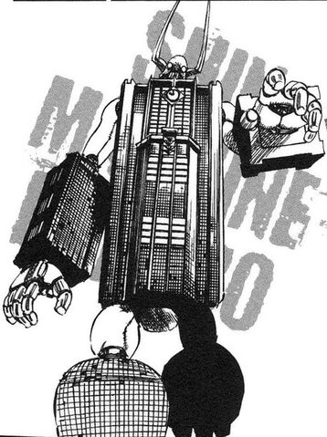 File:New Machine Banchou.jpg