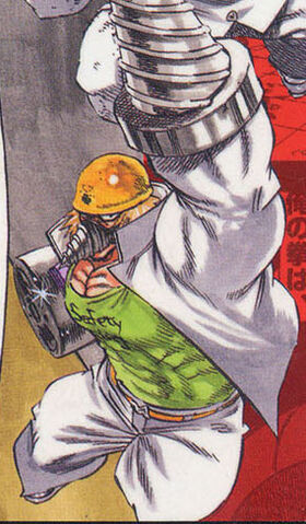 File:Drill Banchou2.jpg