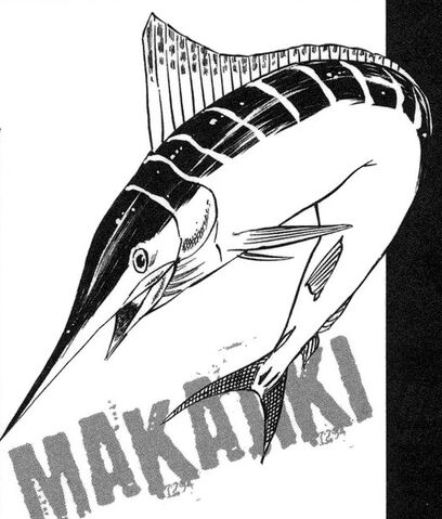 File:Makajiki.jpg