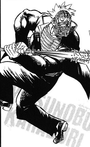 File:Karaburi Mitsunobu.jpg