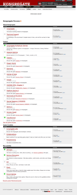 Kongregate forums
