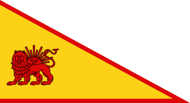 File:Nader Shah Flag.svg.png