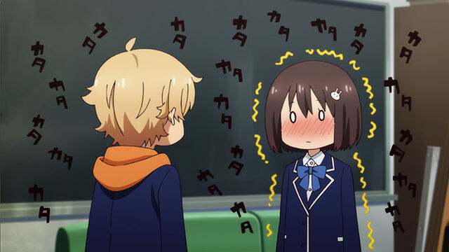 File:Ep01b.jpg