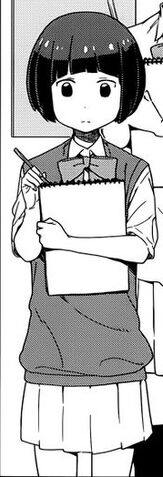 File:Sayaka.jpg