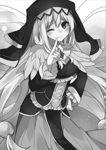 File:KonoSuba Vol2-3.png