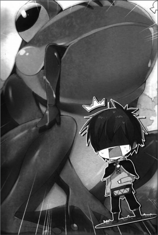 File:KonoSuba Vol1-2.png