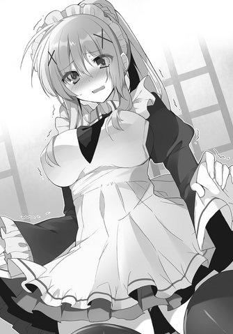 File:KonoSuba Vol6-1.png