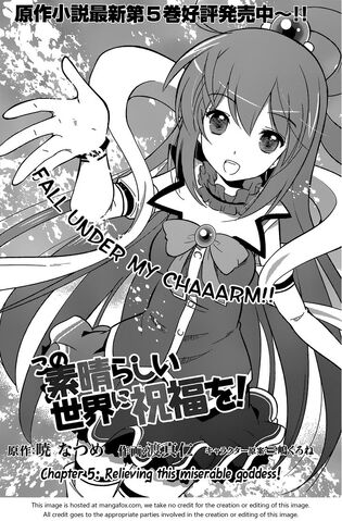 File:Manga chapter 5.jpg