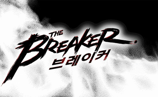 File:The Breaker manhwa.png