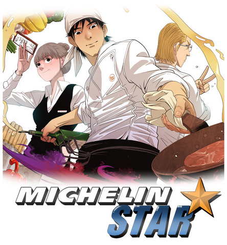 File:Mstar.png