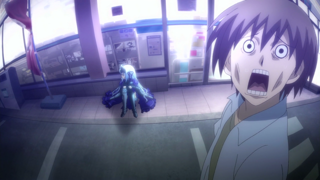 File:Korezom ep2.png
