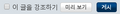 2015년 4월 14일 (화) 00:45 버전의 파일