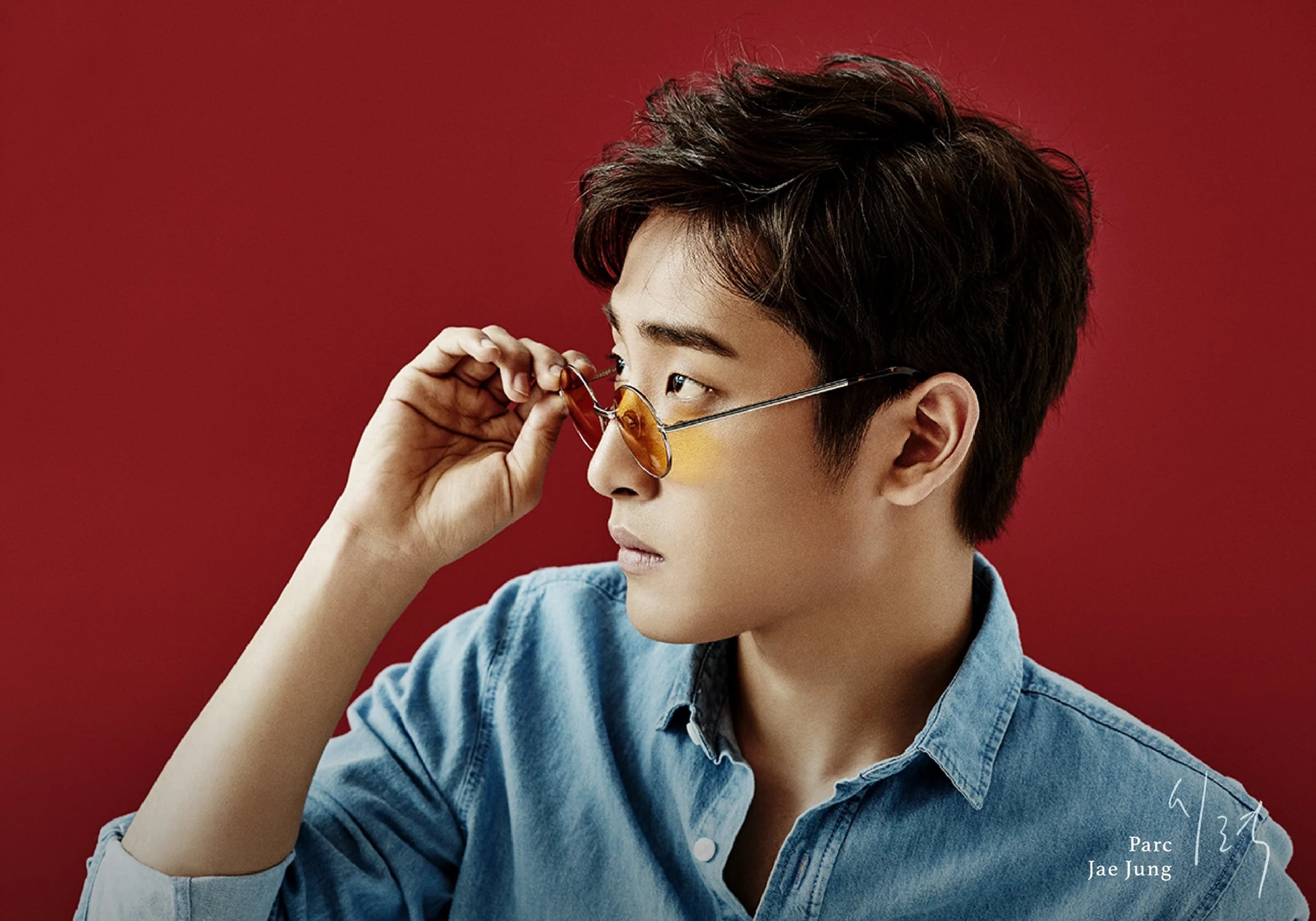 Image - Parc Jae Jung Focus promo photo.png | Kpop Wiki | FANDOM