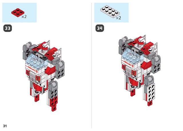 File:O 66fe4652a1e498c5 031.png