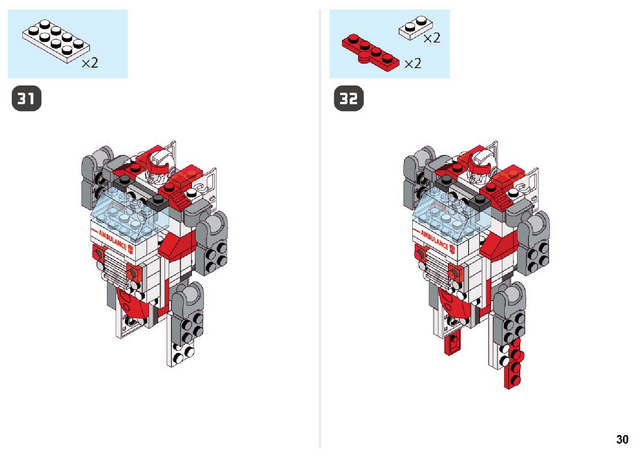 File:O 66fe4652a1e498c5 030.png