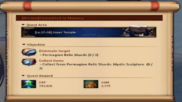 File:CommittedtoMemory.png
