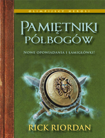 Plik:Pamiętniki półbogów.jpg