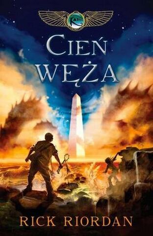 Plik:Cień węża.jpg