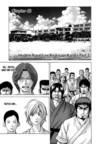 File:Chapter 46.png