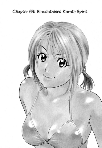 File:Chapter 59.png