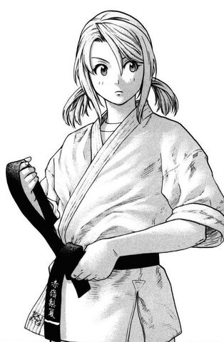 File:Akamine Rika.jpg