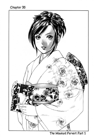 File:Chapter 35.png