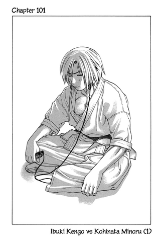 File:Chapter 101.png