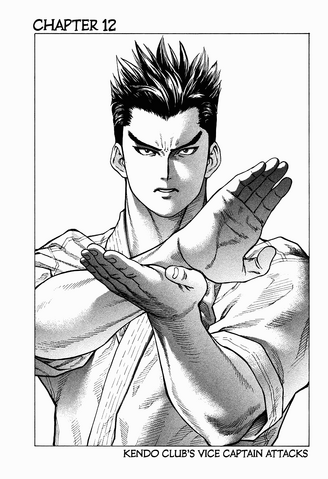File:Chapter 12.png