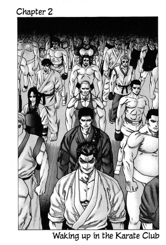 File:Chapter 2.png