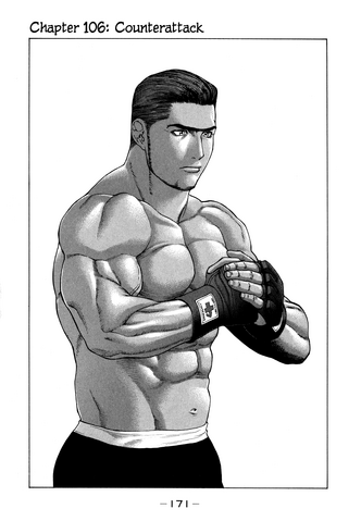 File:Chapter 106.png