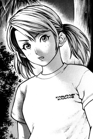 Plik:Akamine rika.png