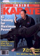 File:Inside Karate 04-1994.jpg