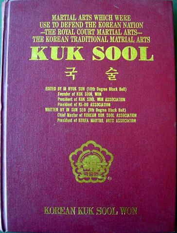 File:Kuk Sool cover.jpg
