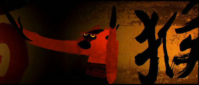 File:KFP Credits Monkey.jpg