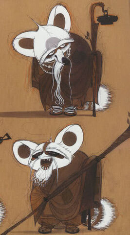 File:Old Shifu Art.jpg
