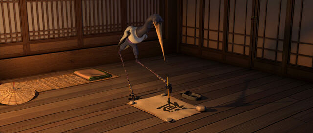 File:CraneBedroom.jpg