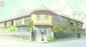 Amamizukan