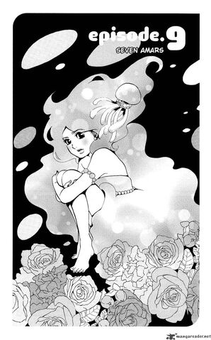 File:Kuragehime-1739865.jpg