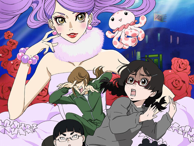 File:Princessjellyfish.jpg