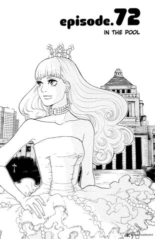 File:Kuragehime-5217415.jpg