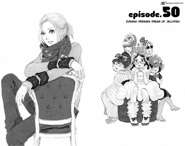 File:Kuragehime-3649351.jpg
