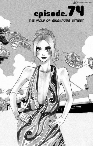 File:Kuragehime-5224163.jpg