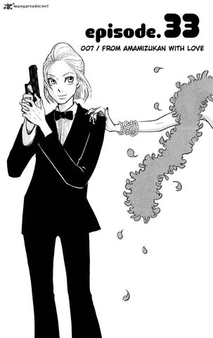 File:Kuragehime-2229861.jpg