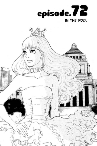 File:Chapter 72.png