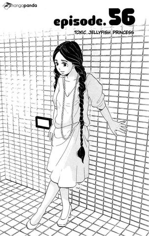 File:Kuragehime-4057975.jpg