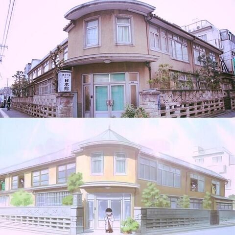 File:Amamizukan comparison art.jpg