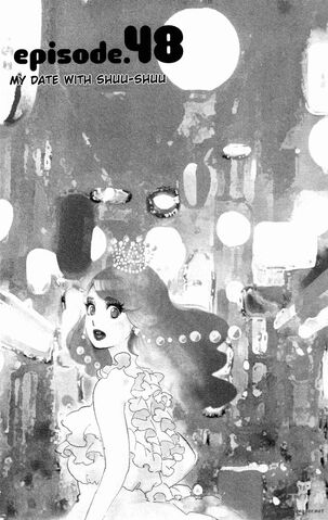 File:Kuragehime-3289605.jpg