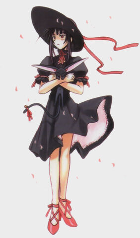 File:Kanako.jpg